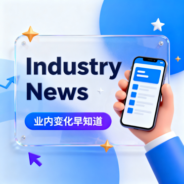 DeepSeek V4预览版发布，主打Agent能力并引入百万级上下文