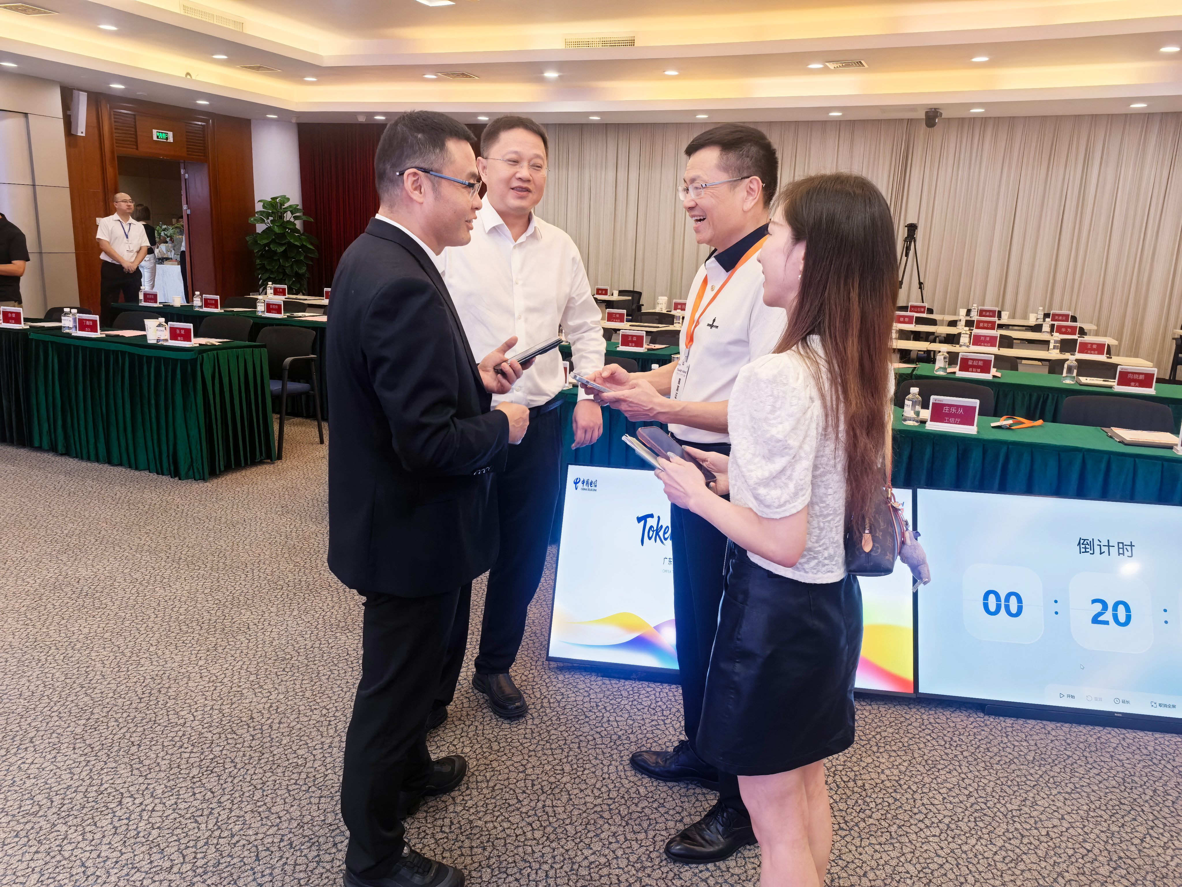聚力数智新赛道｜灵通云携手广东电信达成算力 + Token 深度战略合作，共启 AI 普惠新征程 — 配图 4