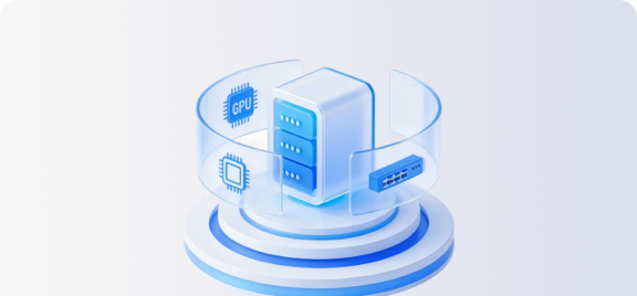 算力与网络设备